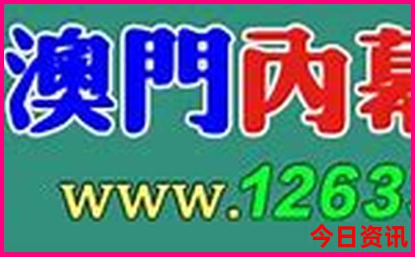 夏天避暑胜地有哪些地方