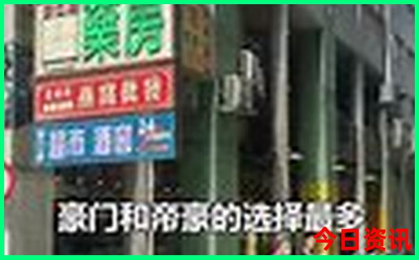 带宝宝去哪里旅游比较好