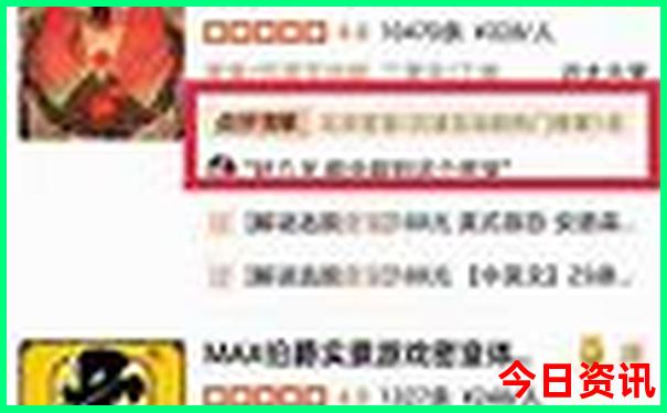 顺义旅游必去十大景点推荐